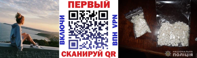Amphetamine 98%  ссылка на мегу ТОР  Новозыбков  закладка 