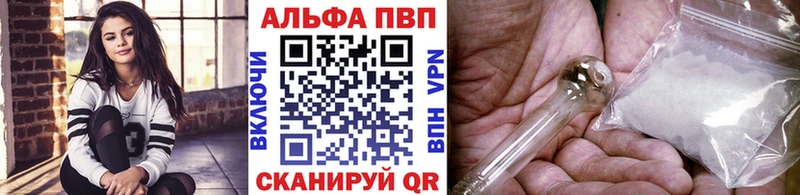 hydra зеркало  Новозыбков  A PVP мука 