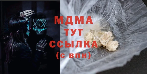 прущая мука Алексеевка