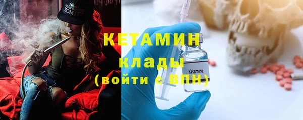 скорость mdpv Аркадак