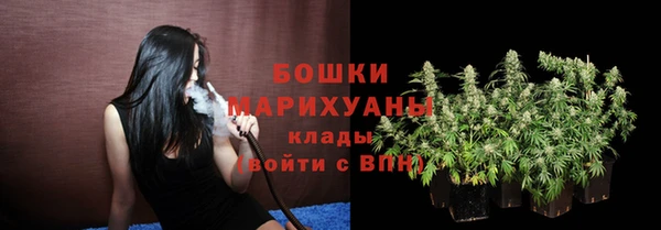 кокс Армянск