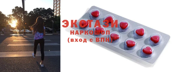 скорость mdpv Аркадак
