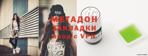 скорость mdpv Аркадак