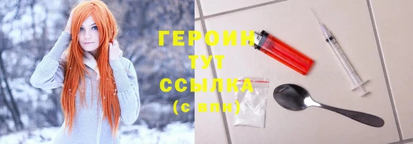 кокс Армянск