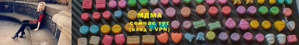 прущие крисы Няндома
