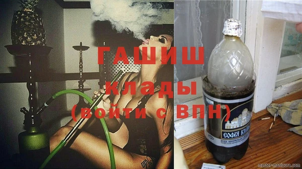 jwh Нягань