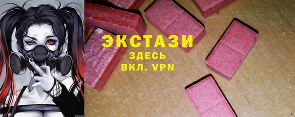 скорость mdpv Аркадак