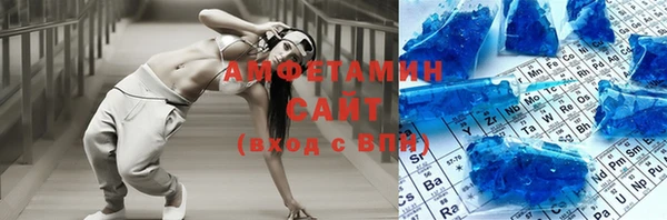 каннабис Арсеньев