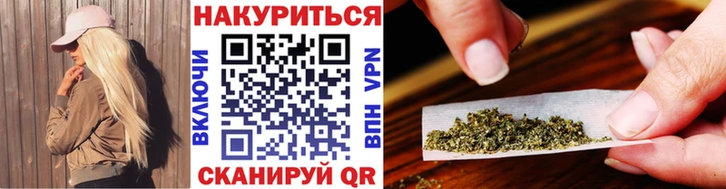 блэк спрут как зайти  Новозыбков  Марихуана марихуана 